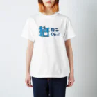 鱒のねこくらぶ Regular Fit T-Shirt