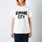 JIMOTOE Wear Local Japanの熊野市 KUMANO CITY Regular Fit T-Shirt