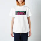 オオカミショップの『幸せになりたいのなら、なりなさい』  スタンダードTシャツ