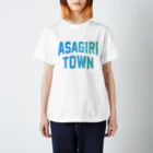 JIMOTOE Wear Local Japanのあさぎり町 ASAGIRI TOWN Regular Fit T-Shirt