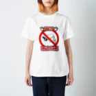 RebelMusicJapanのStop憲法改悪　監視カメラバージョン　スタンダードTシャツ Regular Fit T-Shirt