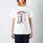 wakodentalの子供向けフッ素入り歯磨き粉の使い方 Regular Fit T-Shirt