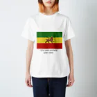 国旗ショップのエチオピア帝国国旗 スタンダードTシャツ