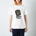 ジャパニーズ忍者　大谷イチローチャンネルの大谷イチロースタッフパーカーver.2 Regular Fit T-Shirt