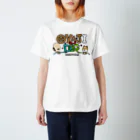 082WORLDのおやじ＆犬(BLUE) 082WORLD スタンダードTシャツ