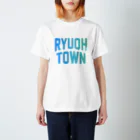 JIMOTOE Wear Local Japanの竜王町 RYUOH TOWN スタンダードTシャツ