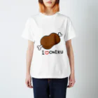 うさぎの広場のお肉T🍖 Regular Fit T-Shirt