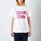 JIMOTOE Wear Local Japanの田上町 TAGAMI TOWN スタンダードTシャツ