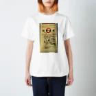 Porkerface Cloth Shopの違反T Regular Fit T-Shirt