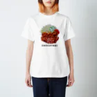 YOLKのしょうが焼き Regular Fit T-Shirt