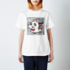 さばのさふぁりのトリイビャッコ Regular Fit T-Shirt