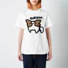 まあshop.+*:ﾟ+｡.☆のパピヨン スタンダードTシャツ