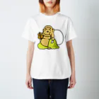 クマノ コリンのおうちのえびす顔のほていさん スタンダードTシャツ