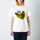 グラフィンのそんなバナナ Regular Fit T-Shirt