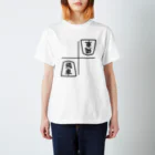 イラスト MONYAAT のCT84 飛車 A Regular Fit T-Shirt