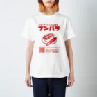 天王丸景虎＠まだまだNovelJamのブンバラグッズ Regular Fit T-Shirt