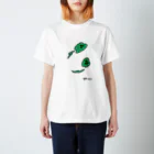 雨雲のピーマンくん Regular Fit T-Shirt