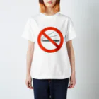 わのno_smoking Regular Fit T-Shirt