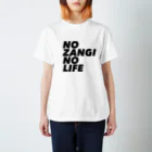 ザン活.comアイテムショップのNO ZANGI NO LIFE スタンダードTシャツ