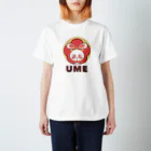 レタ(LETA)のぽっぷらうさぎ(UME・黄) スタンダードTシャツ