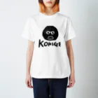 gokenncyou_1231のこひげ スタンダードTシャツ