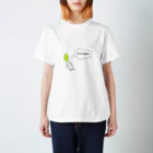 Yuta1996JapanのI’ｍ Daikon! スタンダードTシャツ