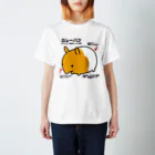 うさやのカレーバク図鑑 スタンダードTシャツ