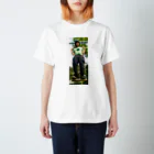 kurihahahaのつっくん Regular Fit T-Shirt