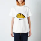 紫咲うにのながくないうつぼ（カラー） Regular Fit T-Shirt