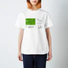 i_croissantのFootball is geometry Regular Fit T-Shirt