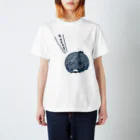 リベンセイの半目で冬眠 Regular Fit T-Shirt