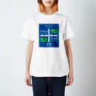 kg_shopのサウナ -道路標識- typeB スタンダードTシャツ