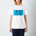 dai39の名前Tシャツ(ひろかず) スタンダードTシャツ