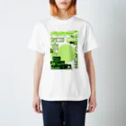 エゴイスト乙女のサイバー Regular Fit T-Shirt