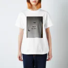 いみのわからないTシャツの誰が入れるん Regular Fit T-Shirt