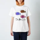 十織のお店のさんあんこう スタンダードTシャツ