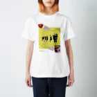 Negative Popsの画像テスト01 スタンダードTシャツ