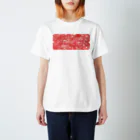 LOVE MUSHROOMの赤い線描きマッシュ Regular Fit T-Shirt