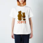 AkironBoy's_Shopのうさぎやき　(USAGIYAKI) Regular Fit T-Shirt