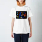 ART IS WELLの前進 スタンダードTシャツ