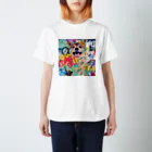 ひなたぼっこのひなたぼっこ(キーホルダー) Regular Fit T-Shirt