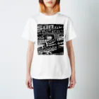 業 のTHE SUN TEE スタンダードTシャツ