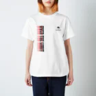 ASCENCTION by yazyのOVER THE LIMIT(23/03) Regular Fit T-Shirt