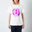 traditional_label_labの"春聲" スタンダードTシャツ