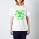 traditional_label_labの"酔美" Regular Fit T-Shirt