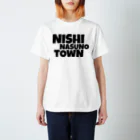 RisU:のnisinasuno town スタンダードTシャツ
