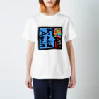 Jin's Shopのラクガキ Regular Fit T-Shirt