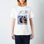 ビーガンちいちいのさくらねこ Regular Fit T-Shirt