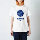 カトーコージのダンゴムシ Regular Fit T-Shirt