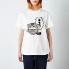 多喜のマヌルちゃんは痩せたい Regular Fit T-Shirt